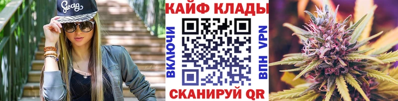 Купить закладку МАРИХУАНА  Мефедрон  APVP  Амфетамин  ГАШИШ  Вуктыл