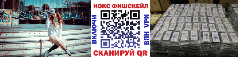 Купить где  Вуктыл  КОКАИН 98% 