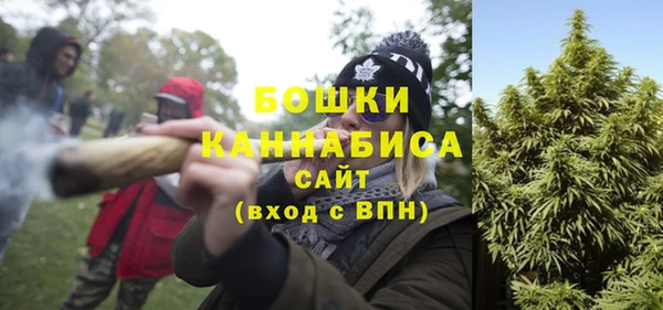 кристаллы Зеленодольск