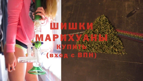 скорость mdpv Зеленокумск