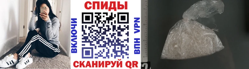 Купить где  Вуктыл  Метамфетамин мет 