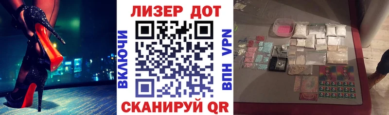 Марки N-bome 1500мкг  Купить закладки  Вуктыл 