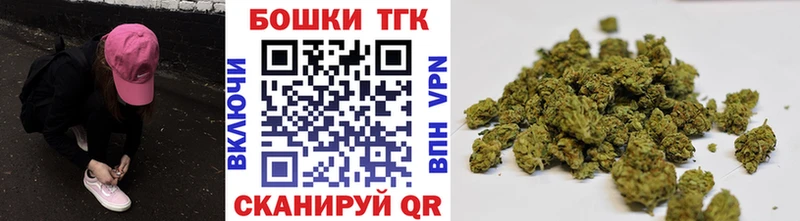 Купить  Вуктыл  Конопля Amnesia 
